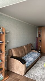 32 м², 1-комнатная квартира 28 000 ₽ в месяц - изображение 74