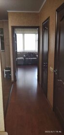 45 м², 1-комнатная квартира 65 000 ₽ в месяц - изображение 20