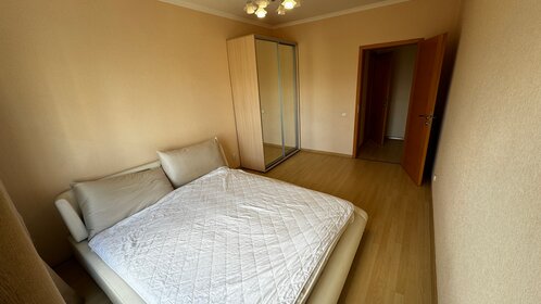 75 м², 3-комнатная квартира 43 000 ₽ в месяц - изображение 34