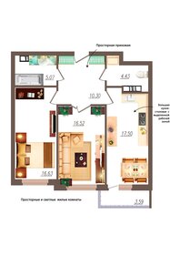 104,6 м², 3-комнатная квартира 15 300 000 ₽ - изображение 35