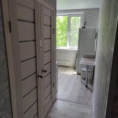 Квартира 46 м², 2-комнатная - изображение 1