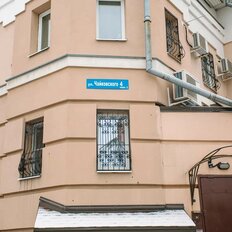 Квартира 122,8 м², 4-комнатная - изображение 4
