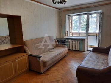 32 м², 1-комнатная квартира 35 000 ₽ в месяц - изображение 28