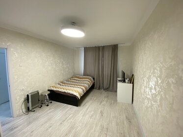 37 м², 1-комнатная квартира 9 180 000 ₽ - изображение 38
