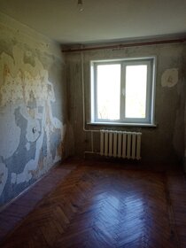 Снять квартиру в Усть-Абаканском районе - изображение 5