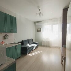 Квартира 23,6 м², студия - изображение 1