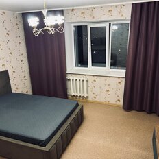 Квартира 42 м², 1-комнатная - изображение 5