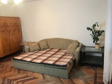 Купить квартиру площадью 40 кв.м. в Дмитрове - изображение 7