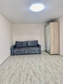 40,3 м², 1-комнатная квартира 3 250 000 ₽ - изображение 87