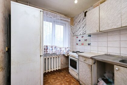 44,3 м², 2-комнатная квартира 4 900 000 ₽ - изображение 56