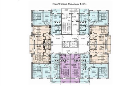 24,5 м², квартира-студия 2 900 000 ₽ - изображение 25