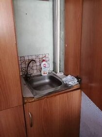 10 м², комната 7 500 ₽ в месяц - изображение 46