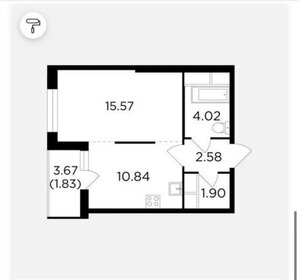 Квартира 37,6 м², 1-комнатная - изображение 1