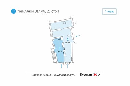 135,4 м², торговое помещение 849 906 ₽ в месяц - изображение 75