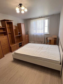 36,4 м², 1-комнатная квартира 47 500 ₽ в месяц - изображение 2