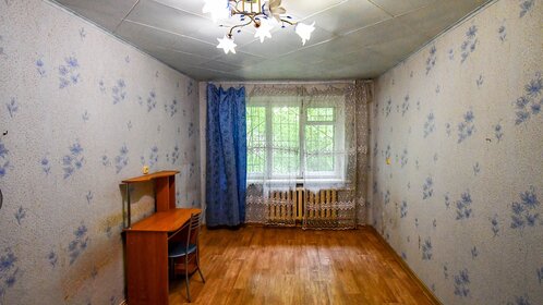 13,5 м², квартира-студия 1 400 000 ₽ - изображение 60