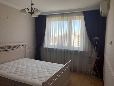 78,4 м², 3-комнатная квартира 75 000 ₽ в месяц - изображение 41