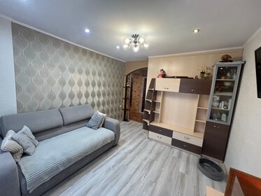 44 м², 2-комнатная квартира 3 400 000 ₽ - изображение 106