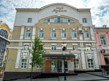 275 м², офис 170 000 ₽ в месяц - изображение 57