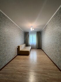 45 м², 2-комнатная квартира 6 100 000 ₽ - изображение 12