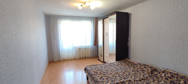 45 м², 1-комнатная квартира 4 199 000 ₽ - изображение 18