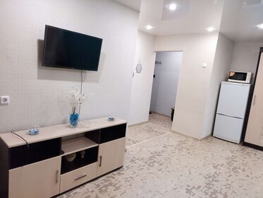 32 м², 1-комнатная квартира 12 000 ₽ в месяц - изображение 40