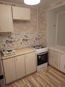 33,5 м², 1-комнатная квартира 25 240 ₽ в месяц - изображение 42