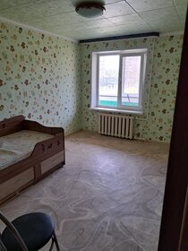 60 м², 2-комнатная квартира 5 850 000 ₽ - изображение 30