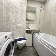 Квартира 28,8 м², 1-комнатная - изображение 1