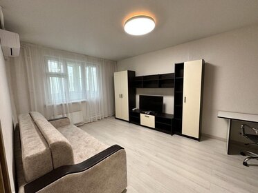 45 м², 2-комнатная квартира 45 000 ₽ в месяц - изображение 25