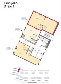 78,2 м², торговое помещение - изображение 5