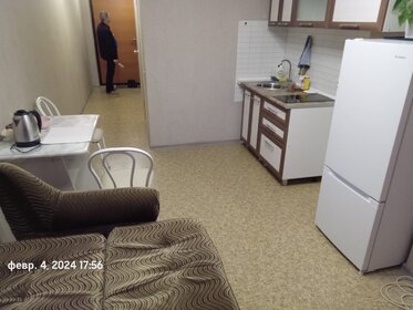 40 м², 1-комнатная квартира 13 000 ₽ в месяц - изображение 29