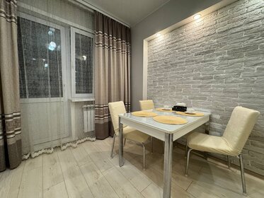 50 м², 1-комнатная квартира 2 773 ₽ в сутки - изображение 78