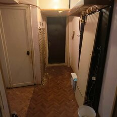 Квартира 45 м², 2-комнатная - изображение 2
