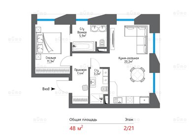 Квартира 48 м², 2-комнатные - изображение 1