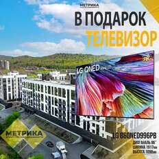 Квартира 84 м², 3-комнатная - изображение 4