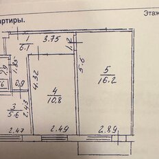 Квартира 42 м², 2-комнатная - изображение 2