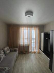 33 м², квартира-студия 23 000 ₽ в месяц - изображение 58