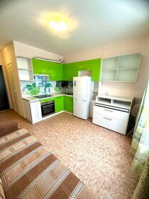 17,3 м², квартира-студия 2 450 000 ₽ - изображение 22