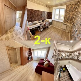 49,4 м², 2-комнатная квартира 2 850 000 ₽ - изображение 14