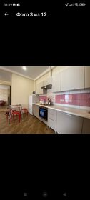 30,2 м², 2-комнатная квартира 2 900 ₽ в сутки - изображение 83