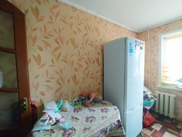 43,1 м², 2-комнатная квартира 2 750 000 ₽ - изображение 19