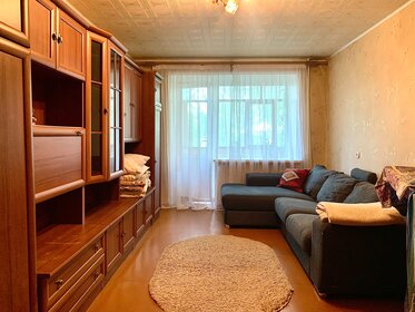 50 м², 1-комнатная квартира 21 000 ₽ в месяц - изображение 60