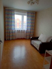 52 м², 2-комнатная квартира 51 500 ₽ в месяц - изображение 49