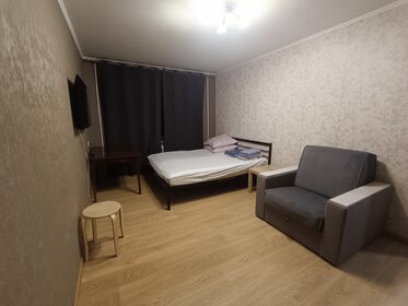 50 м², 2-комнатная квартира 1 800 ₽ в сутки - изображение 52