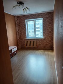 62 м², 4-комнатная квартира 7 850 000 ₽ - изображение 80