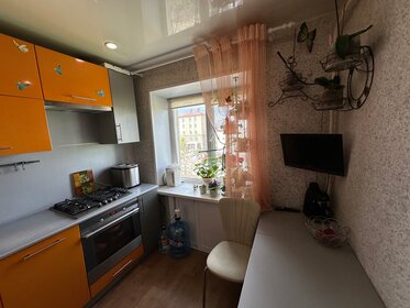 13,5 м², квартира-студия 1 400 000 ₽ - изображение 45