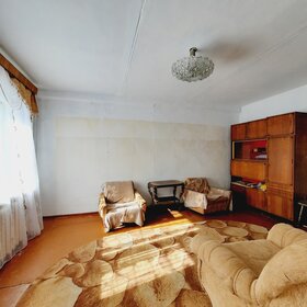 63,7 м², 3-комнатная квартира 2 700 000 ₽ - изображение 40
