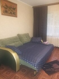 25 м², 1-комнатная квартира 1 600 ₽ в сутки - изображение 41