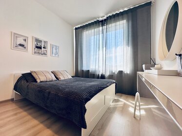 40 м², 2-комнатная квартира 3 700 ₽ в сутки - изображение 63